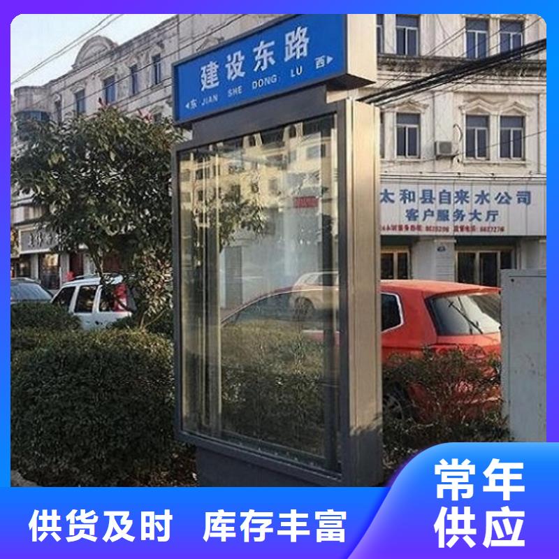 太陽能路燈箱終身質(zhì)保