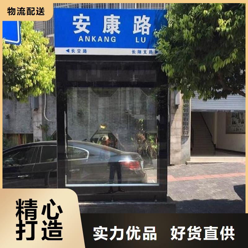 不銹鋼路燈箱規格齊全