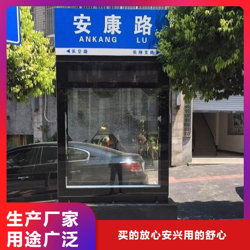 防雨路燈箱質(zhì)量保證