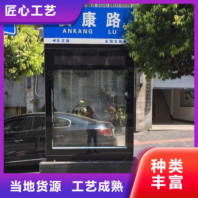 不锈钢站台生产厂家视频-不锈钢站台生产厂家|常州市|戚墅堰|溧阳|无锡|南通|镇江|南京