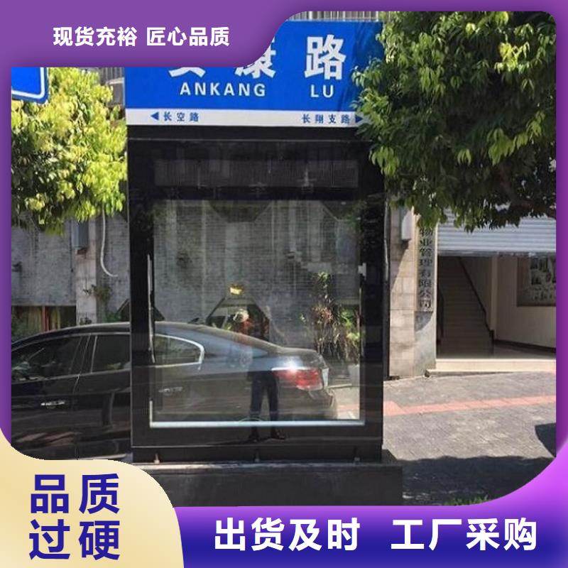 滅蚊路燈箱終身質(zhì)保