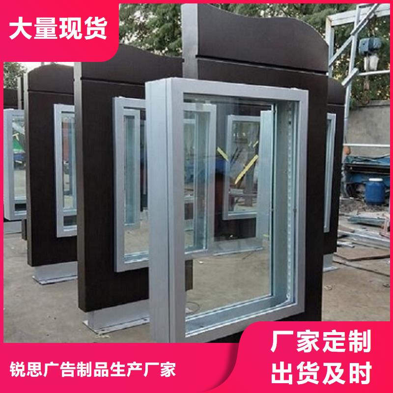 LED路名牌燈箱品質過關