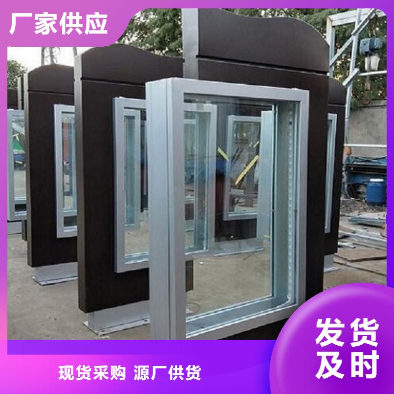 太陽能路燈箱詢問報價
