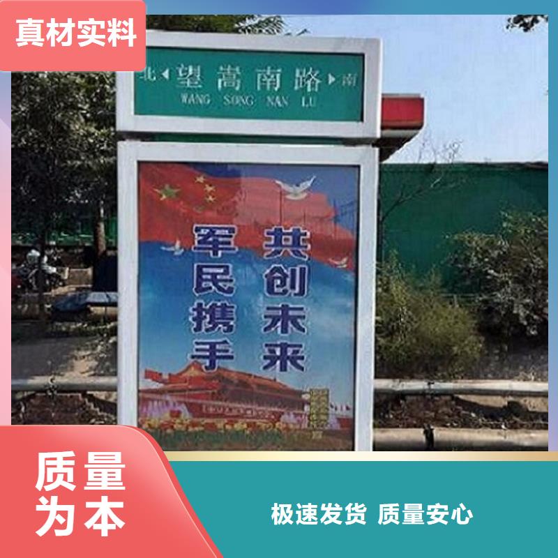 環(huán)保路名牌燈箱按需定制