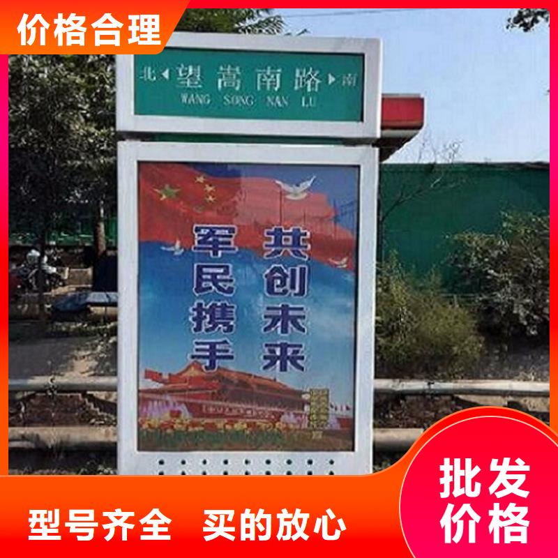 不銹鋼路燈箱定制價格