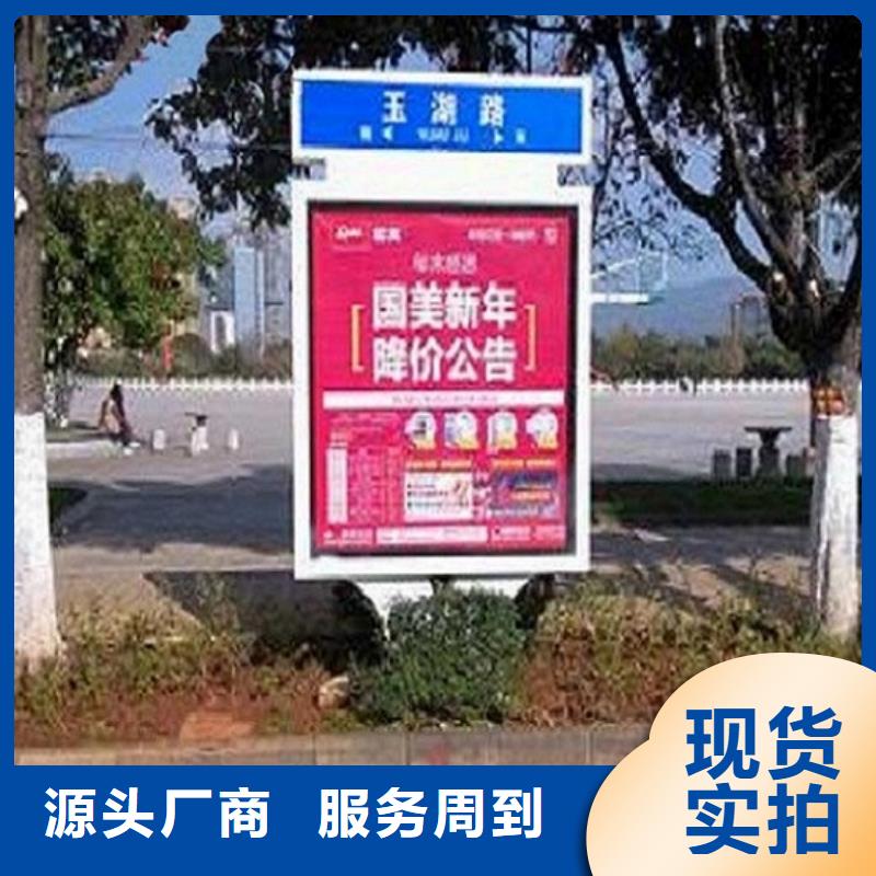 垃圾箱路名牌燈箱終身質保