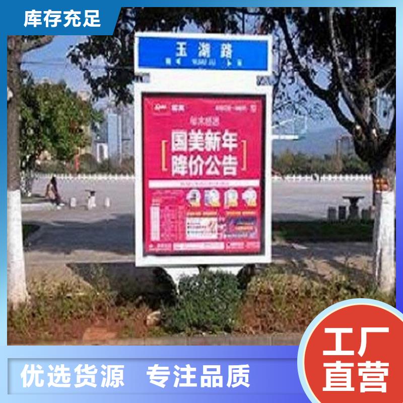 太陽能路燈箱免費咨詢