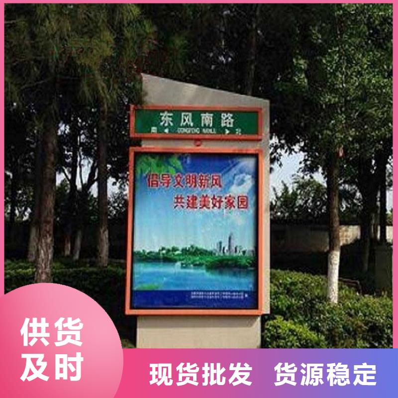 太陽能路燈箱免費咨詢