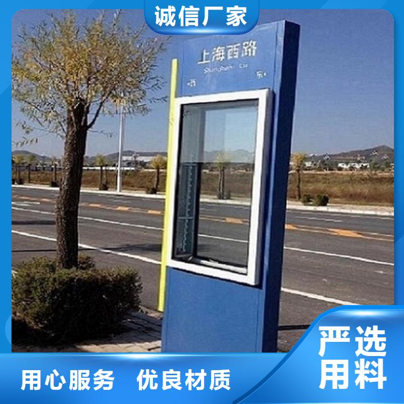 太陽能路燈箱終身質(zhì)保