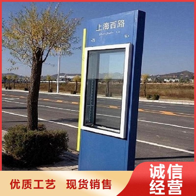 新款路名牌燈箱批發價格
