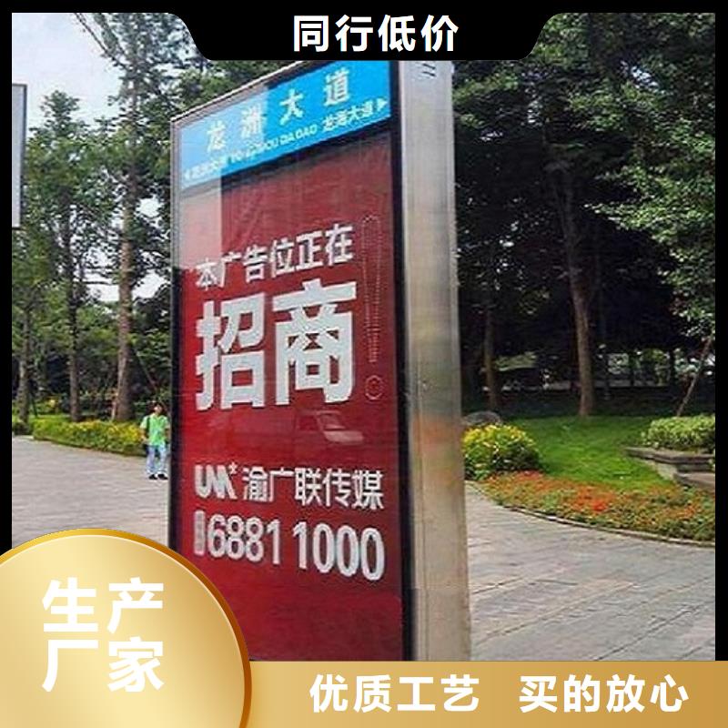 太陽能路燈箱終身質(zhì)保