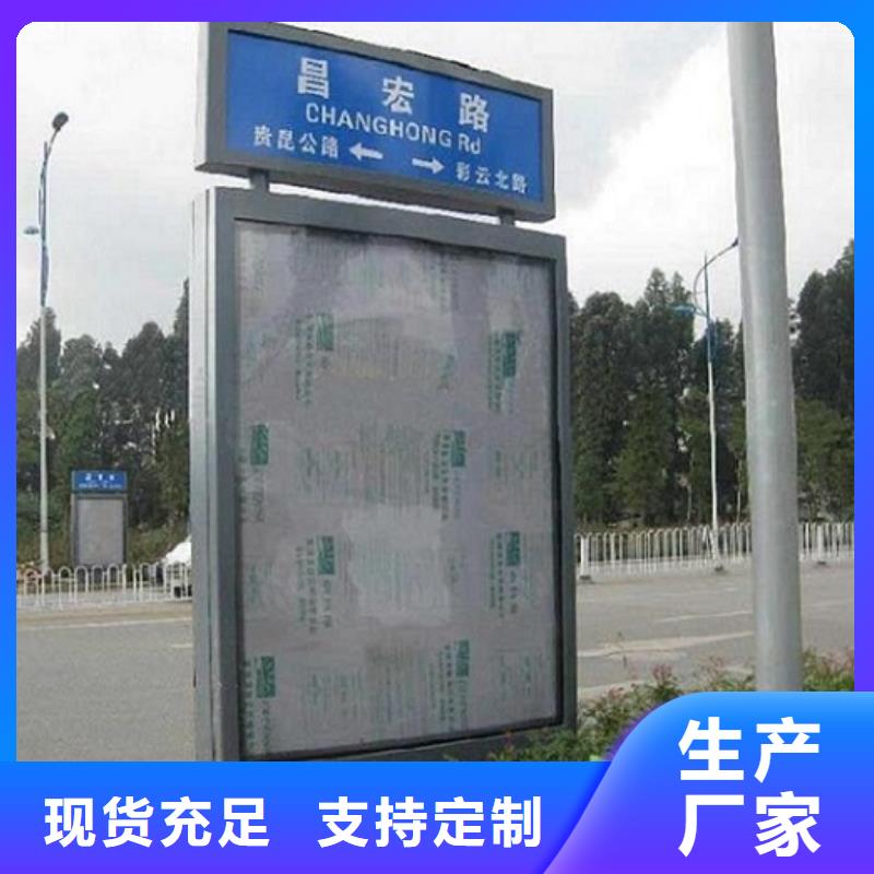 路灯箱,【垃圾箱】源头厂家直销