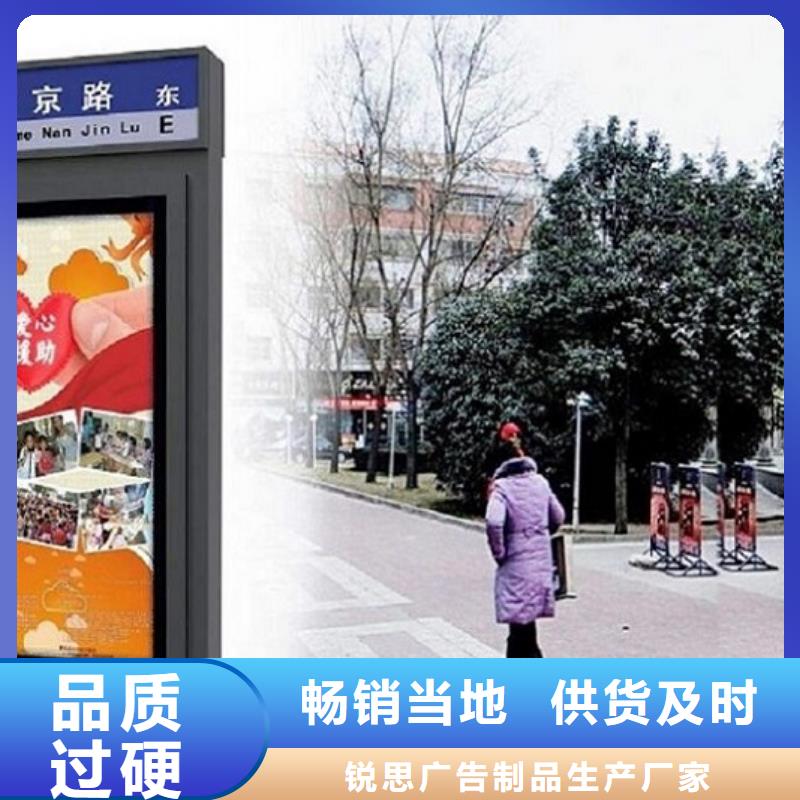 防雨路名牌燈箱免費咨詢