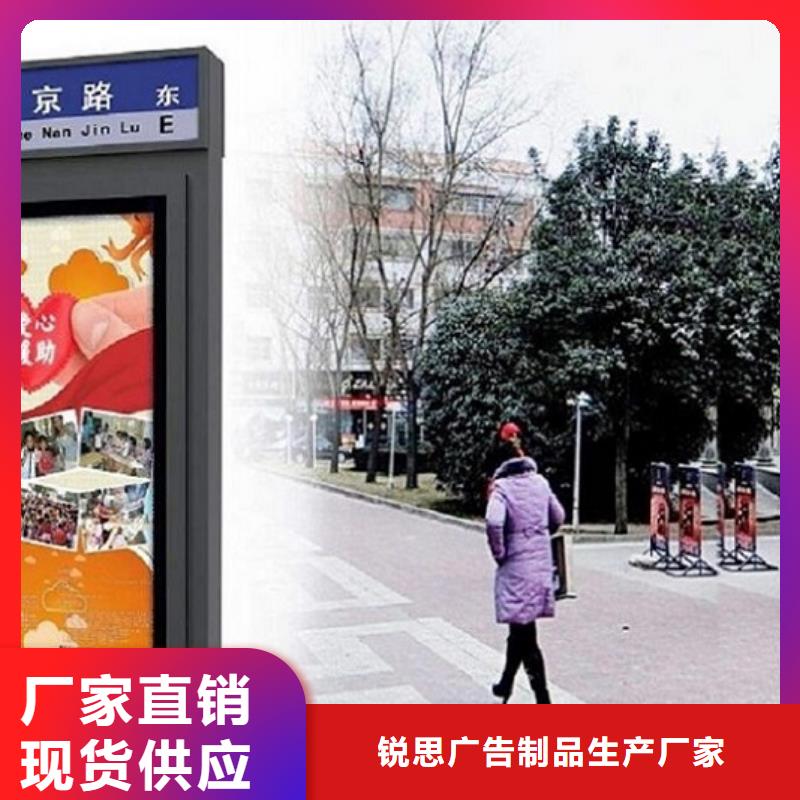 新型路名牌燈箱規格齊全