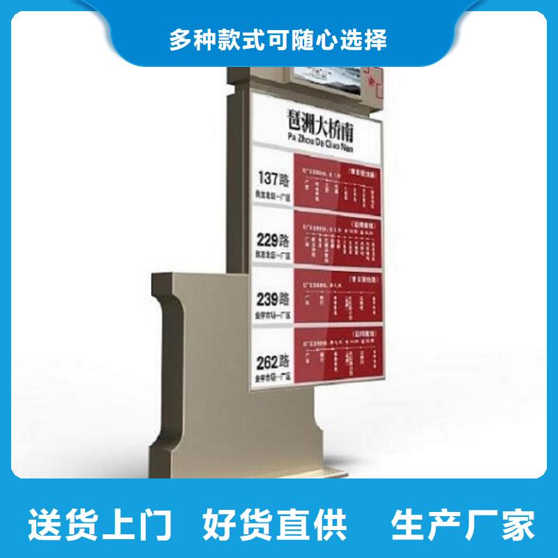 定制路燈箱按需定制
