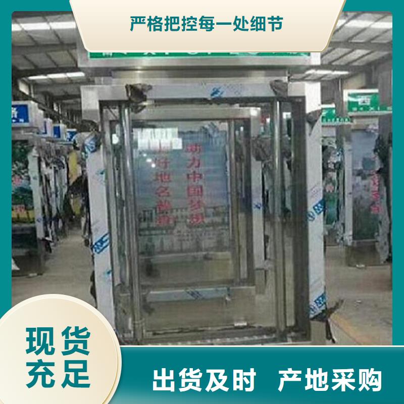 路灯箱,【垃圾箱】源头厂家直销