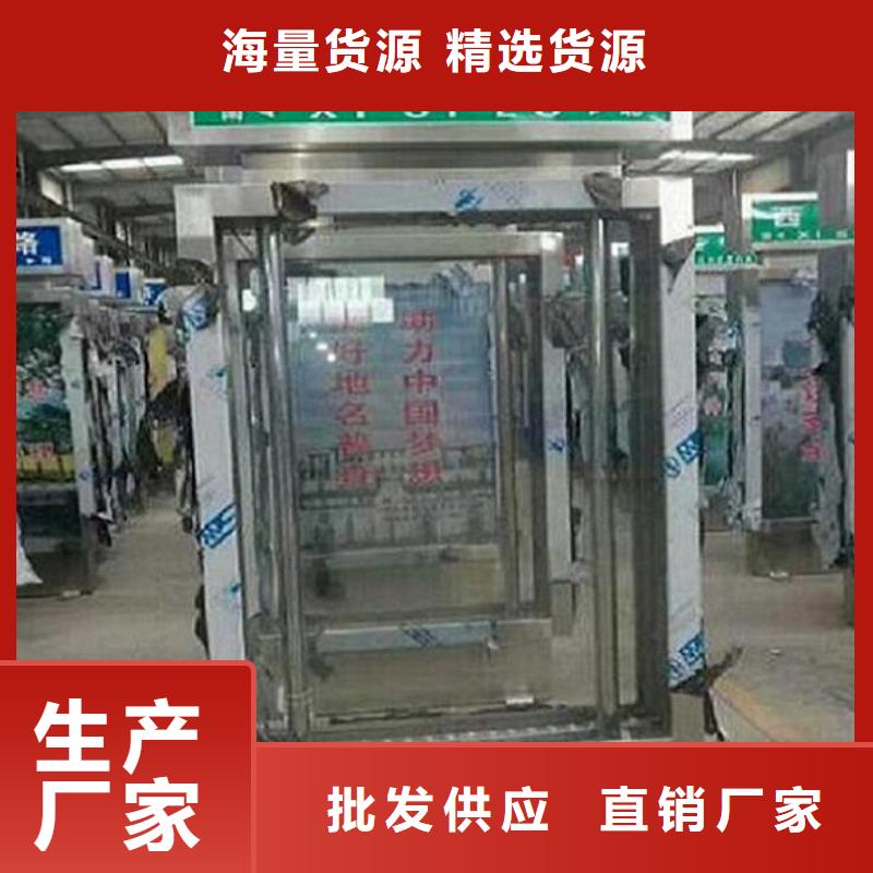 滅蚊路名牌燈箱定制價格