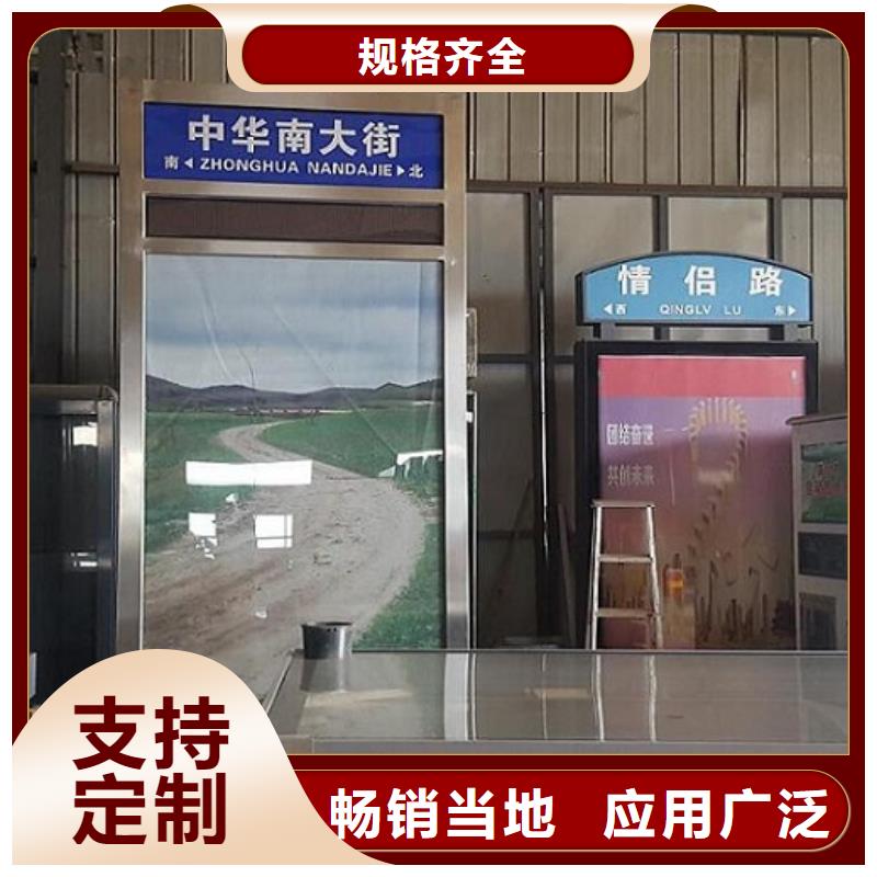 防雨路燈箱量大從優