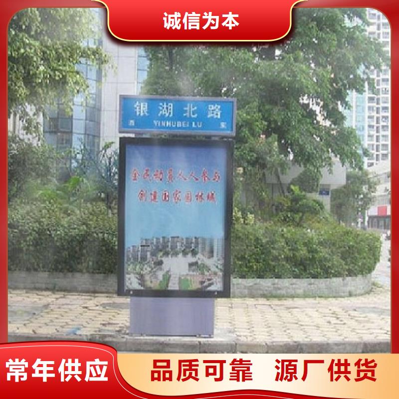 太陽能路名牌燈箱售后完善