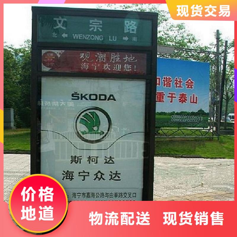防雨路燈箱質(zhì)量保證