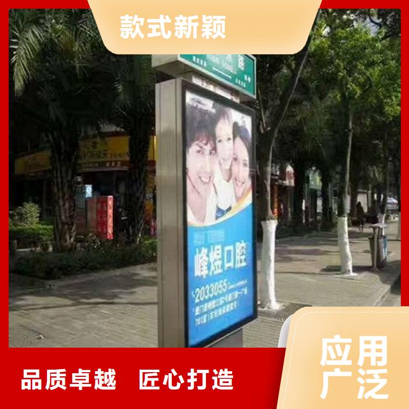 異形路燈箱種類齊全