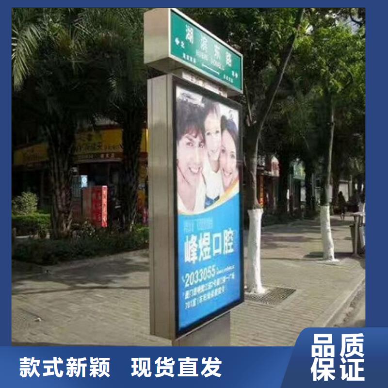 LED路名牌燈箱品質過關