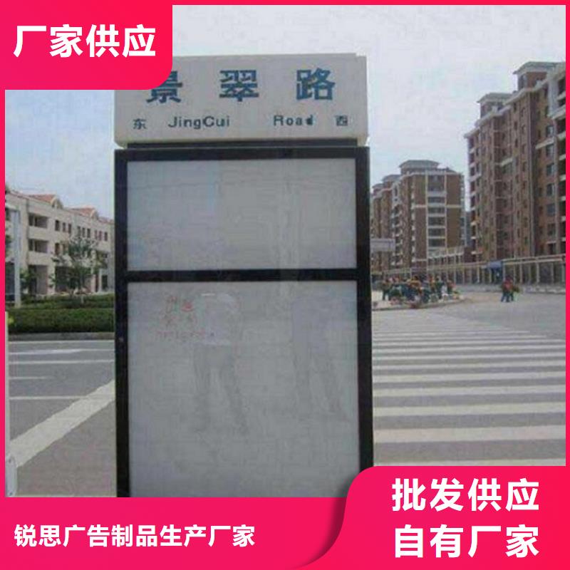 路燈箱售后完善
