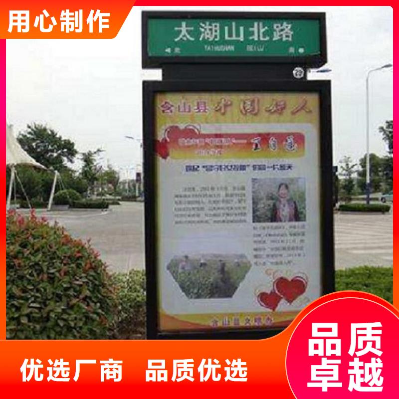新款路名牌燈箱批發價格