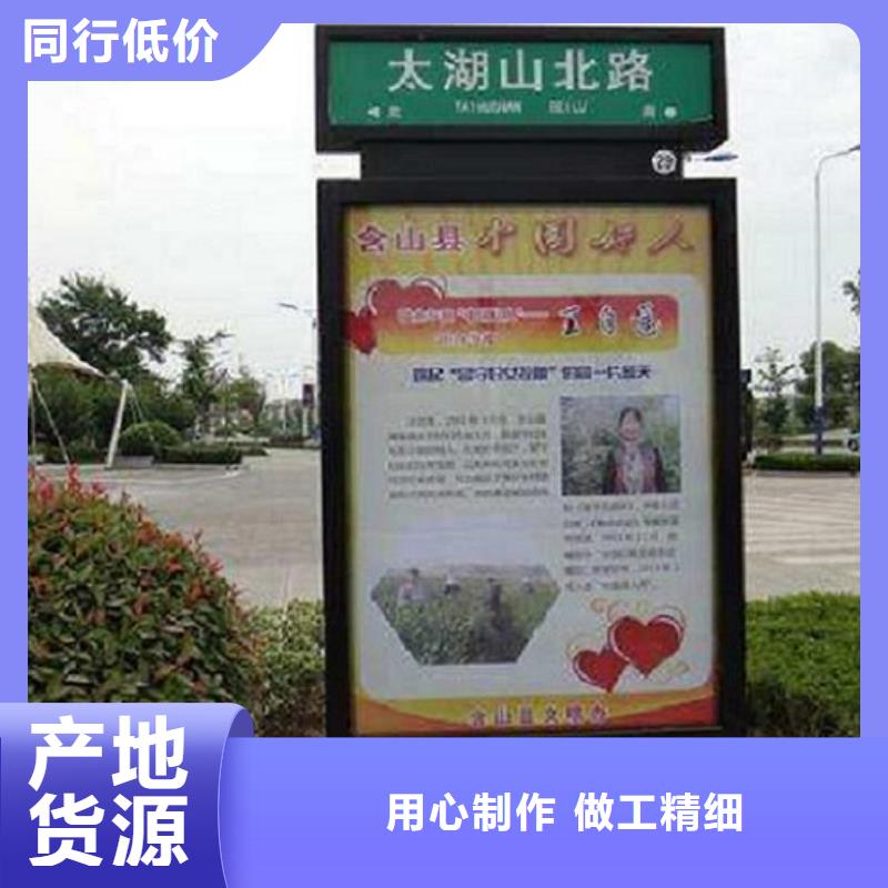 LED路名牌燈箱品質過關