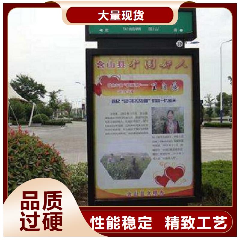 環保路燈箱品質過關