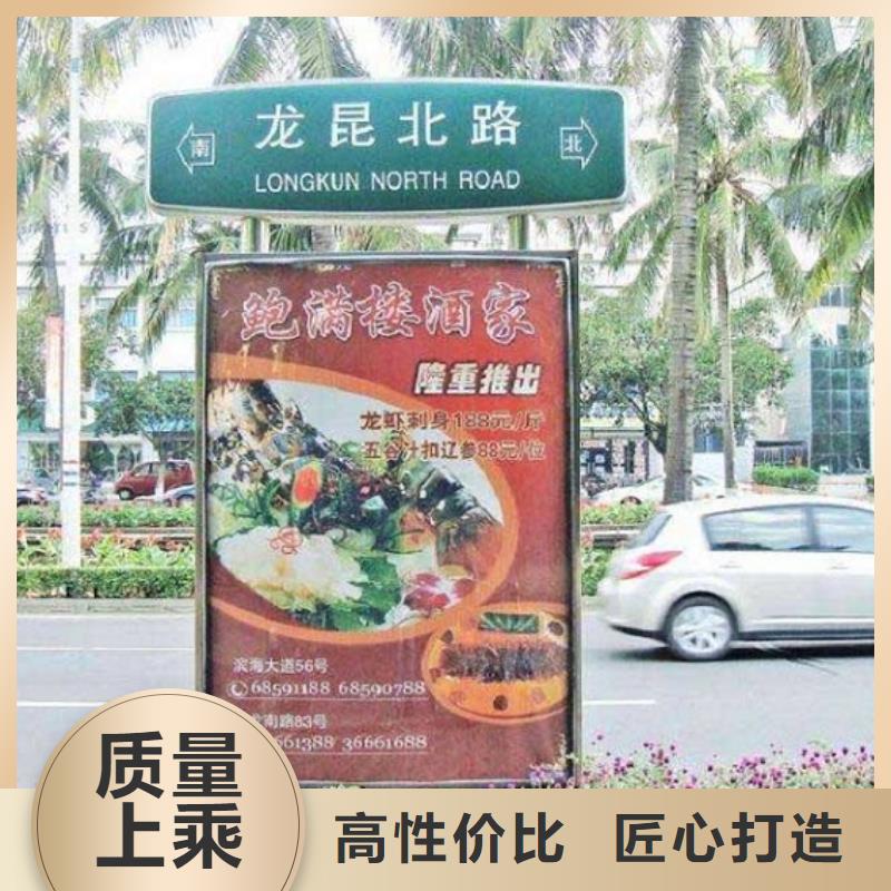 新款路名牌燈箱品質(zhì)放心