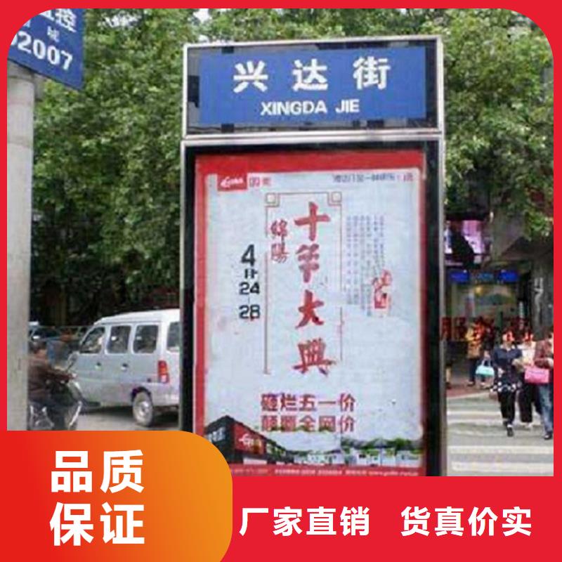 環(huán)保路名牌燈箱量大從優(yōu)