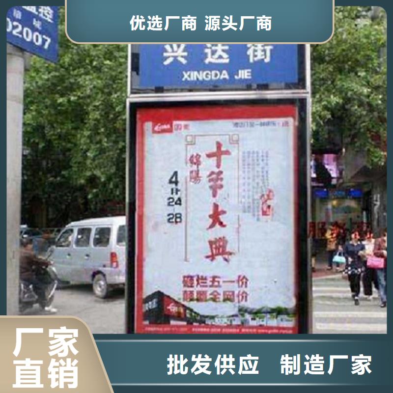 防雨路名牌燈箱量大從優