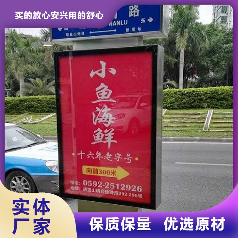 路燈箱售后完善