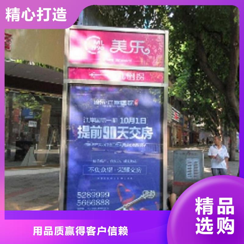 太陽能路燈箱免費咨詢