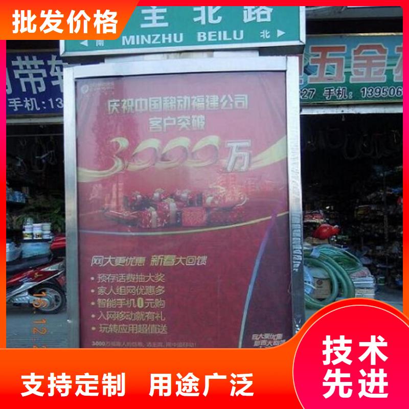 定制路燈箱售后完善