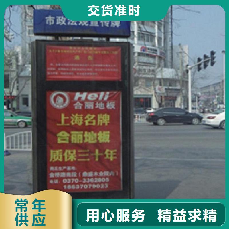 防雨路燈箱質(zhì)量保證