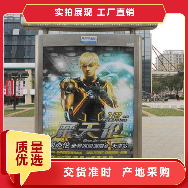LED路名牌燈箱價格合理