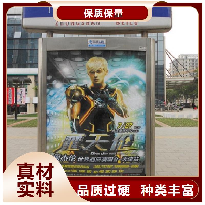 不銹鋼路燈箱定制價格