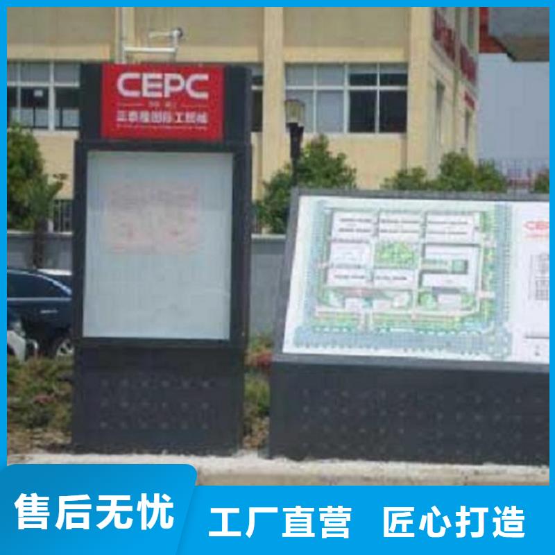 滅蚊路名牌燈箱定制價格