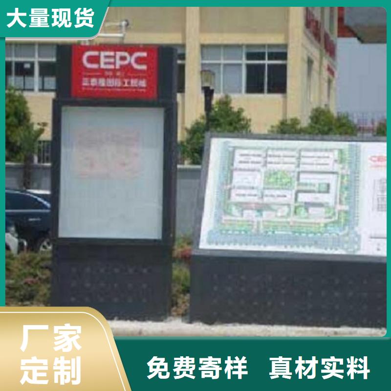 異形路燈箱種類齊全