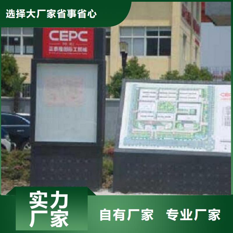 定制路燈箱售后完善