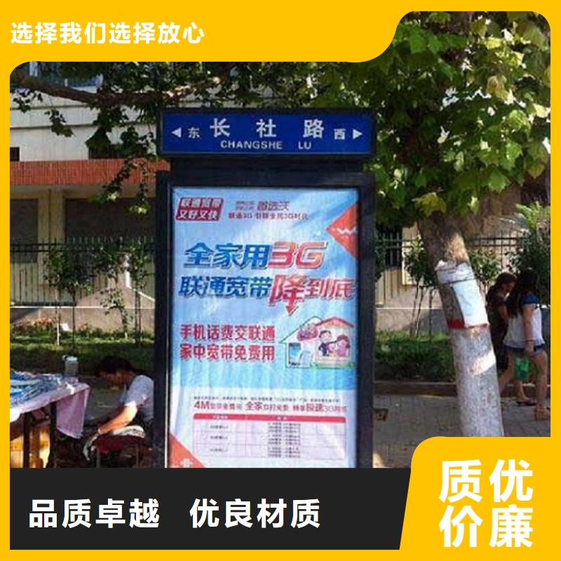 LED路燈箱本地廠家