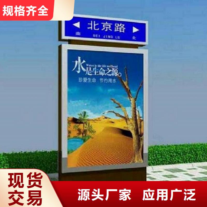 防雨路名牌燈箱品質過關