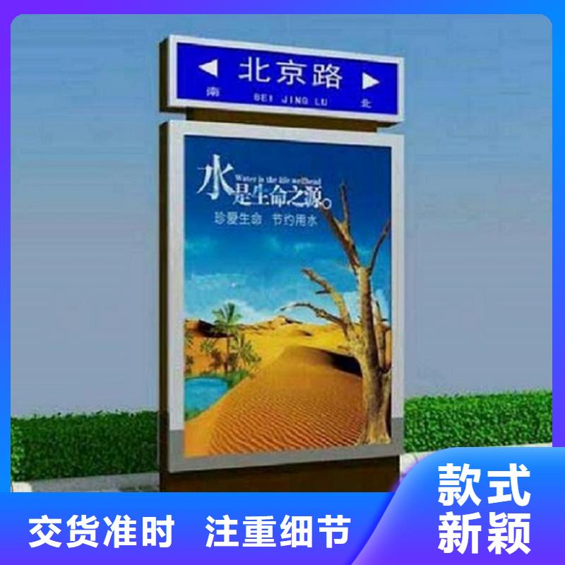不銹鋼路名牌燈箱詢問報價