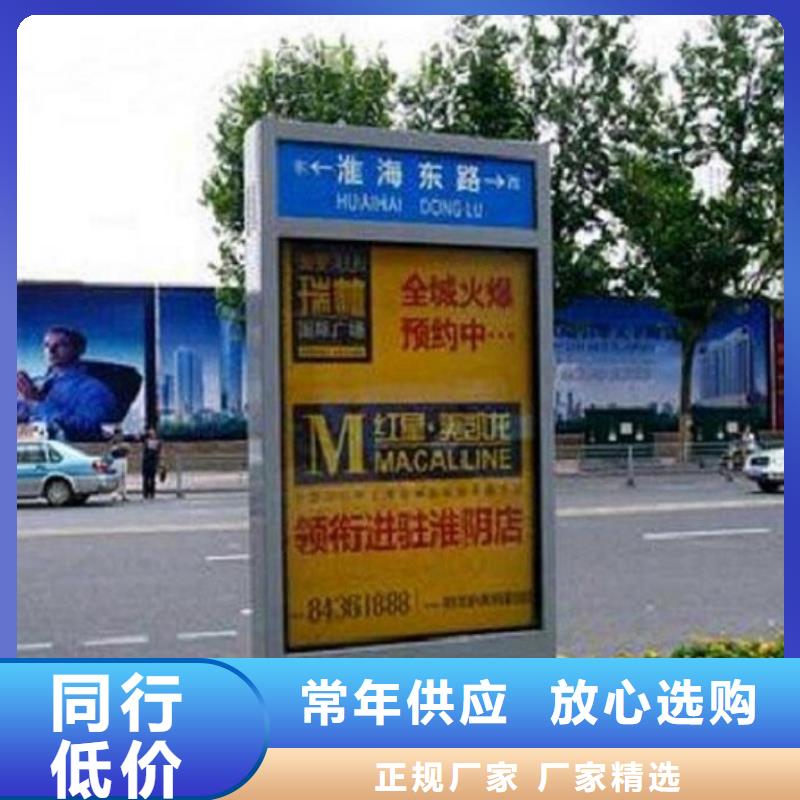 防雨路燈箱生產基地