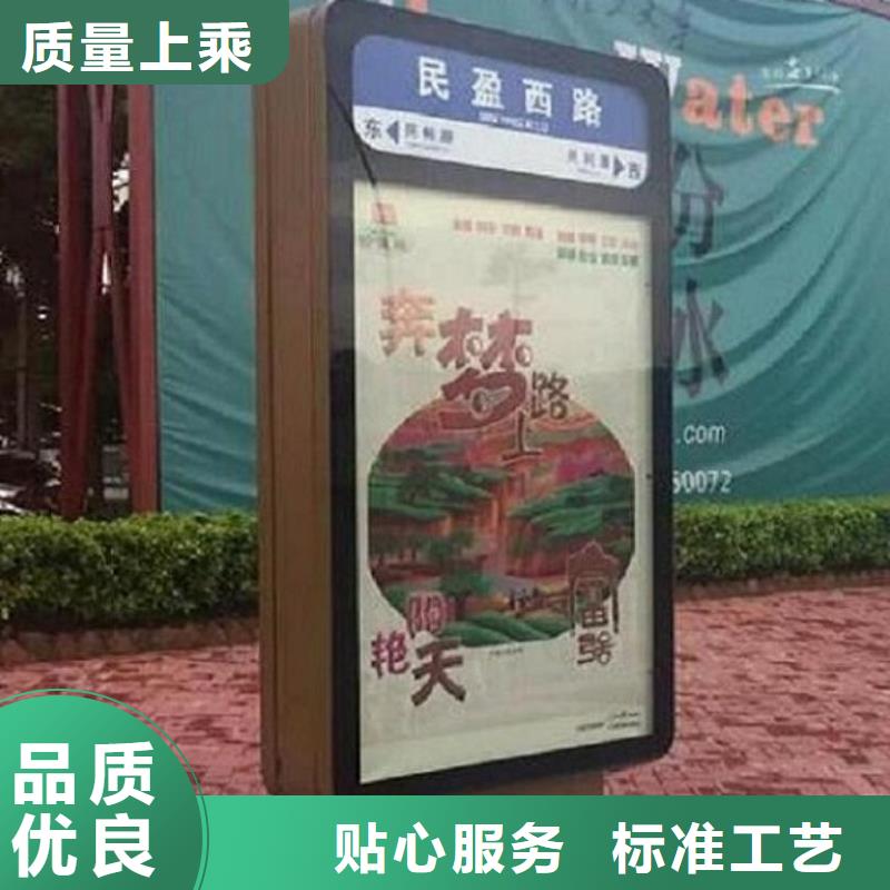 防雨路名牌燈箱品質過關