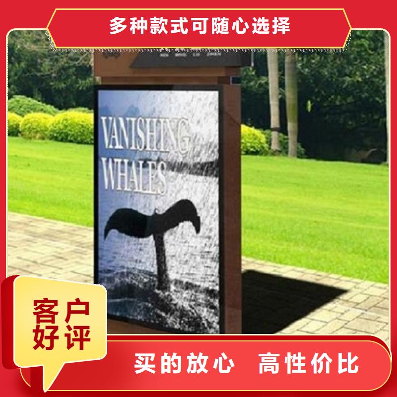 太陽能路燈箱詢問報價