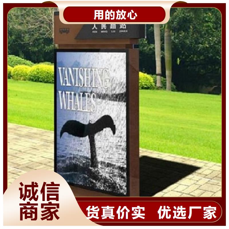 不锈钢站台生产厂家视频-不锈钢站台生产厂家|常州市|戚墅堰|溧阳|无锡|南通|镇江|南京
