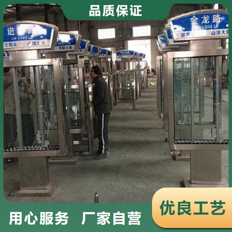 新型路燈箱規格齊全